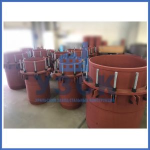 Купить сальниковые компенсаторы Ду 1000, Ду 700, Ду 800, Ду 600, Ду 500, Ру 25 в Ессентуках