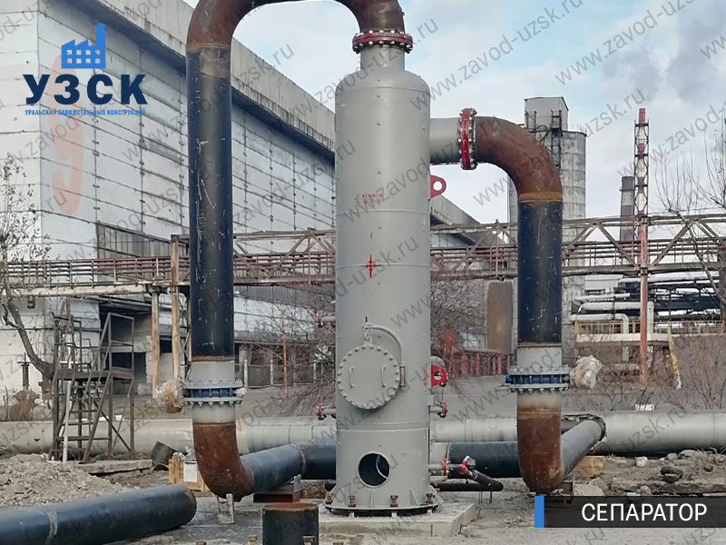 Сепаратор СЦВ Ессентуки изображение