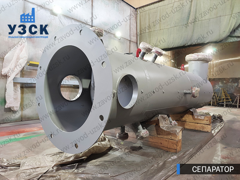 газосепаратор СЦВ Ессентуки изображение