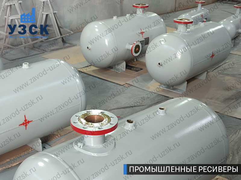 фотография емкостных ресиверов сжатого газа в Ессентуках