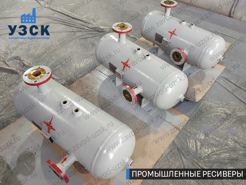 фотография промышленных газовых ресиверов Ессентуки