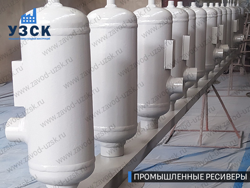 фотография промышленных ресиверов газа и воздуха Ессентуки