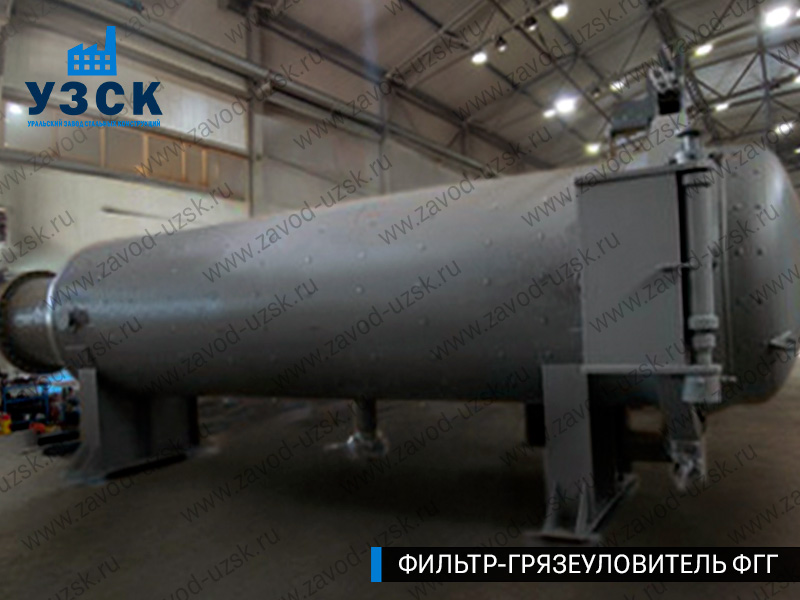 фото фильтра ФГГ-1200 в Ессентуках