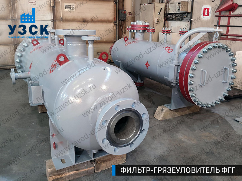 фото фильтра ФГГ-300 в Ессентуках