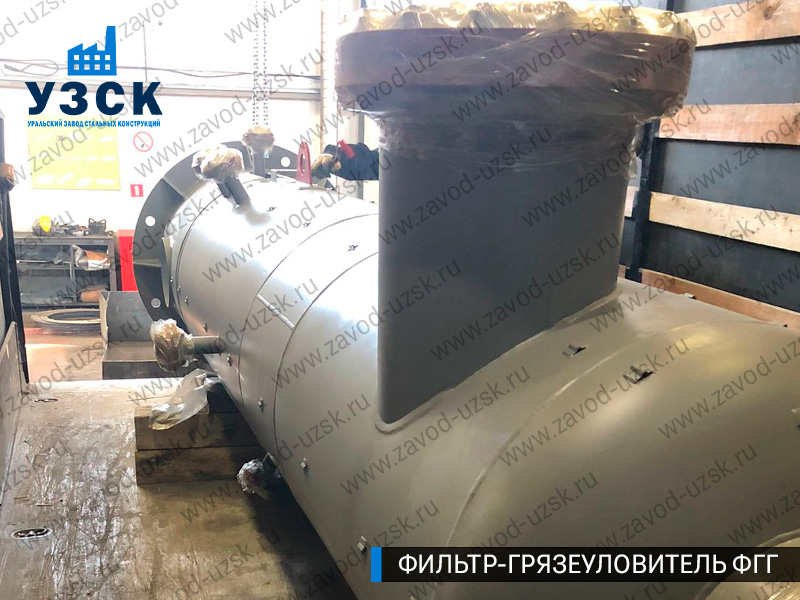 фото фильтра ФГГ-400 в Ессентуках