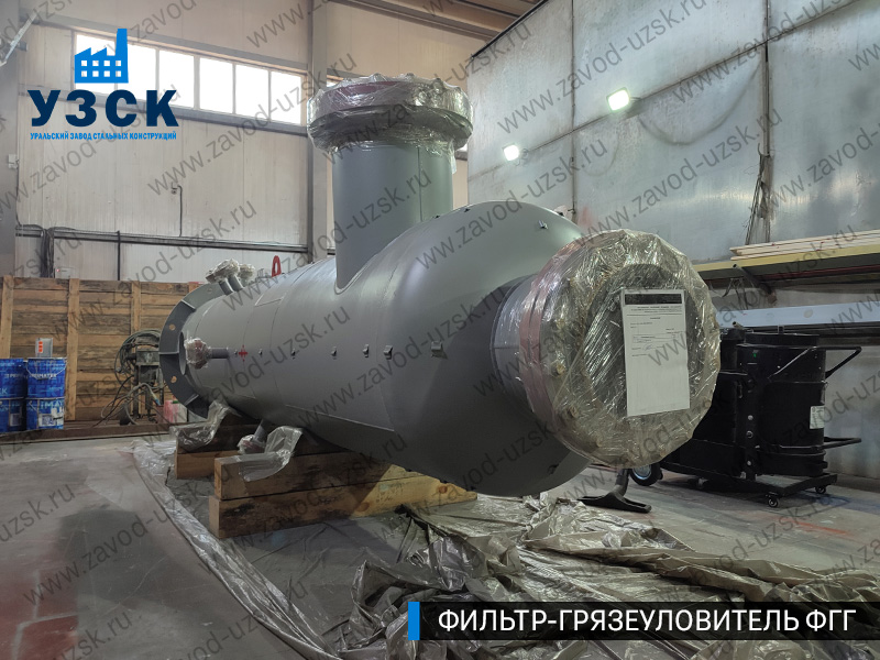 фото фильтра ФГГ-500 в Ессентуках