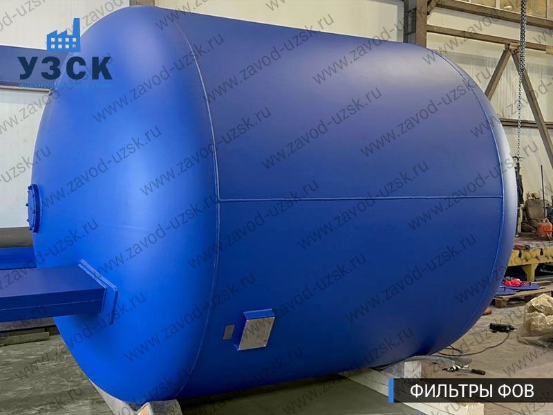 Фото фильтров для воды ФОВ в Ессентуках