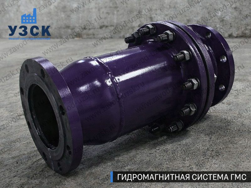 Фланцевая ГМС Ессентуках — пример модели среднего Ду